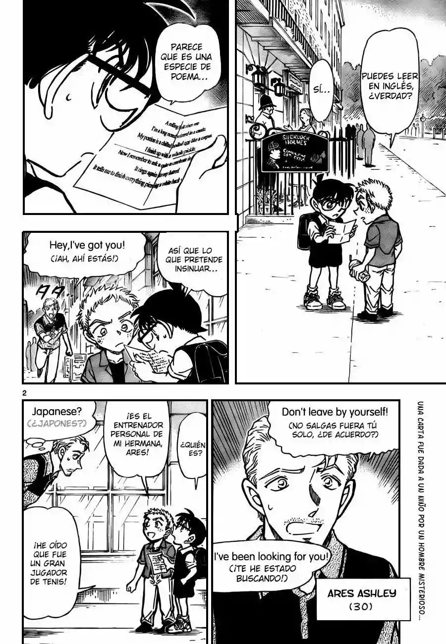 Página 2 del Manga