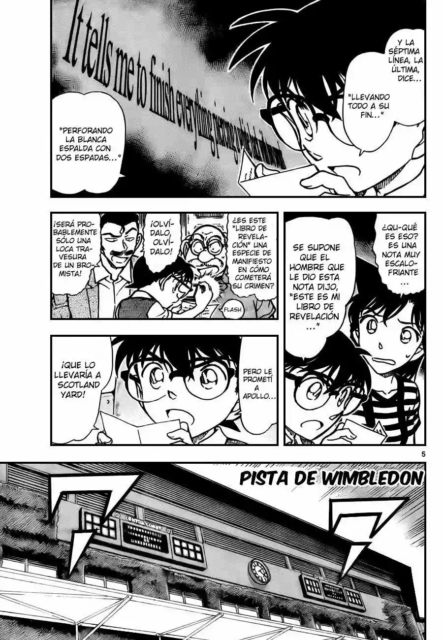 Página 5 del Manga