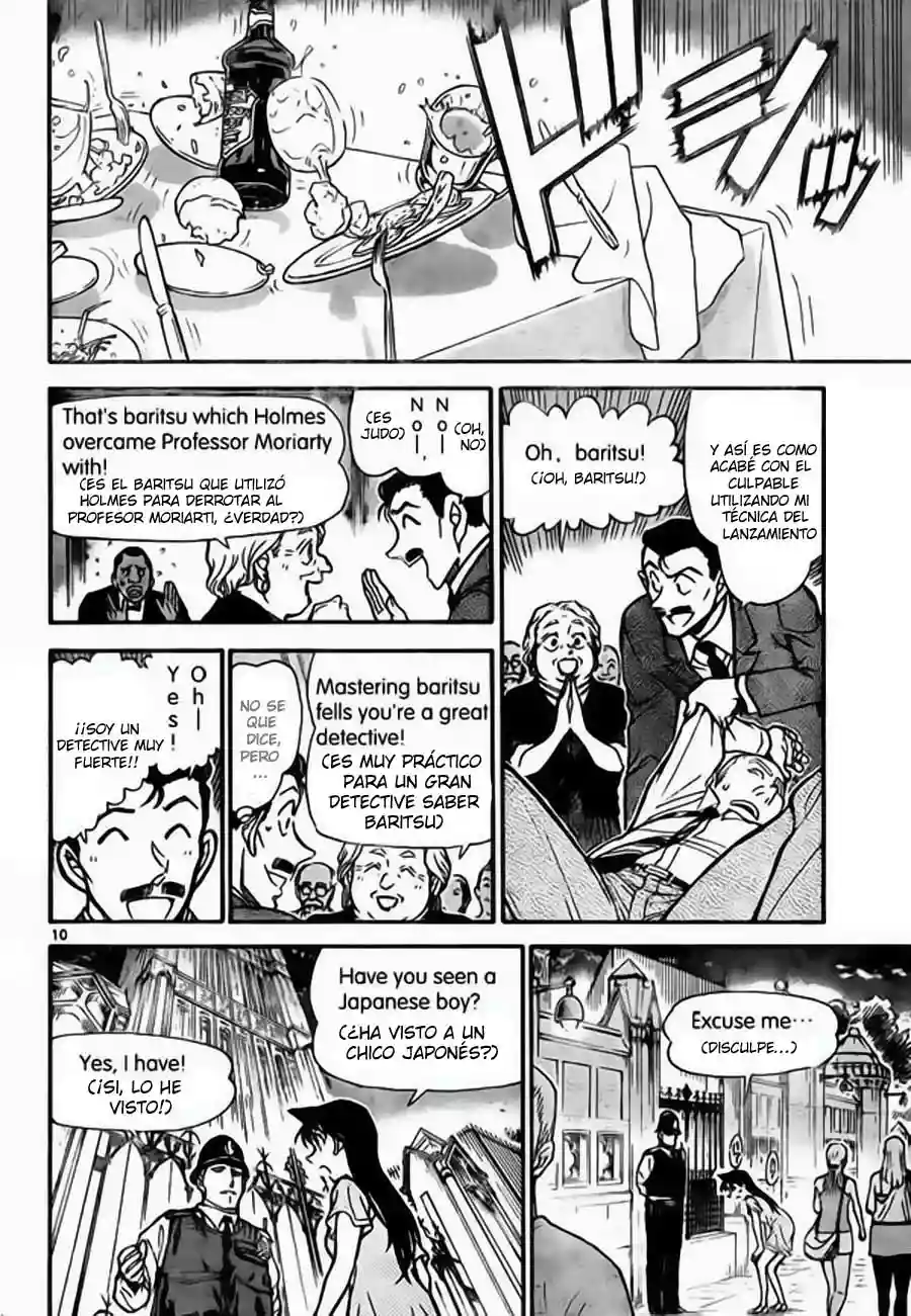 Página 10 del Manga