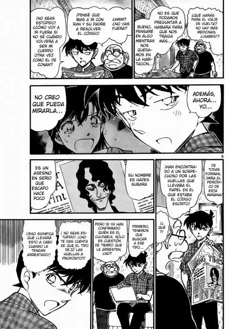 Página 5 del Manga