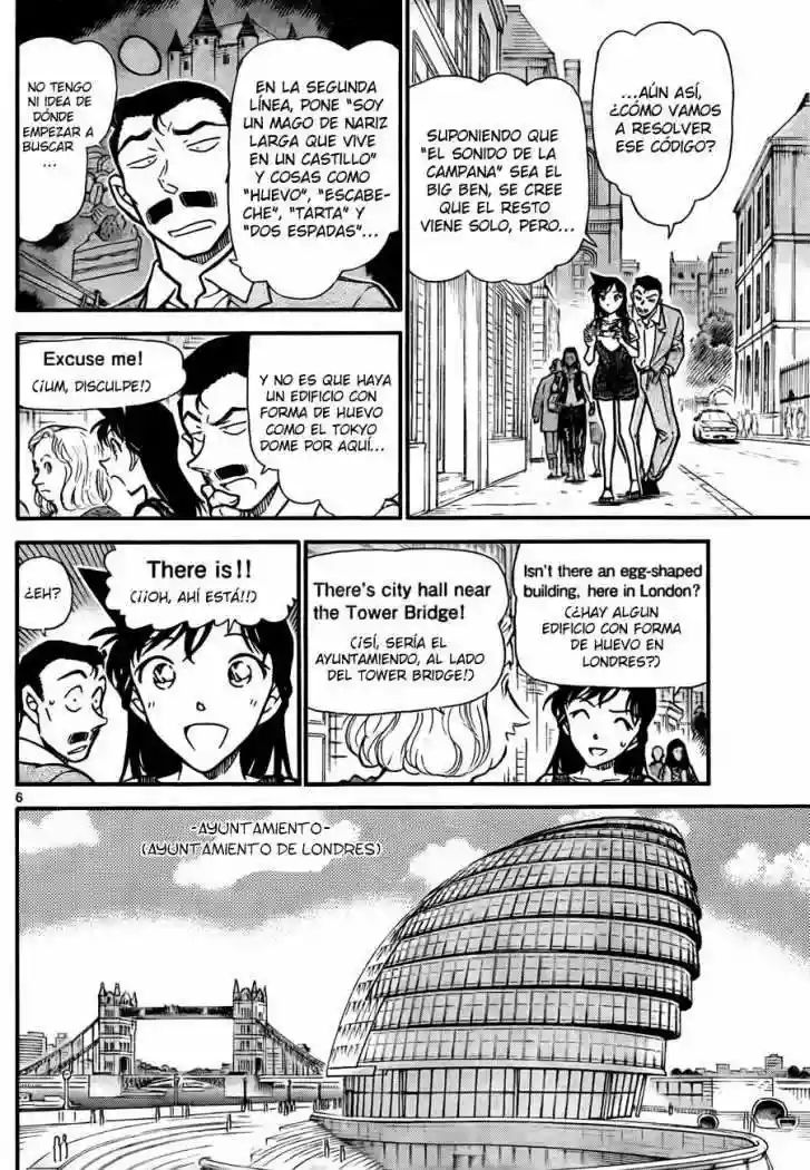 Página 6 del Manga