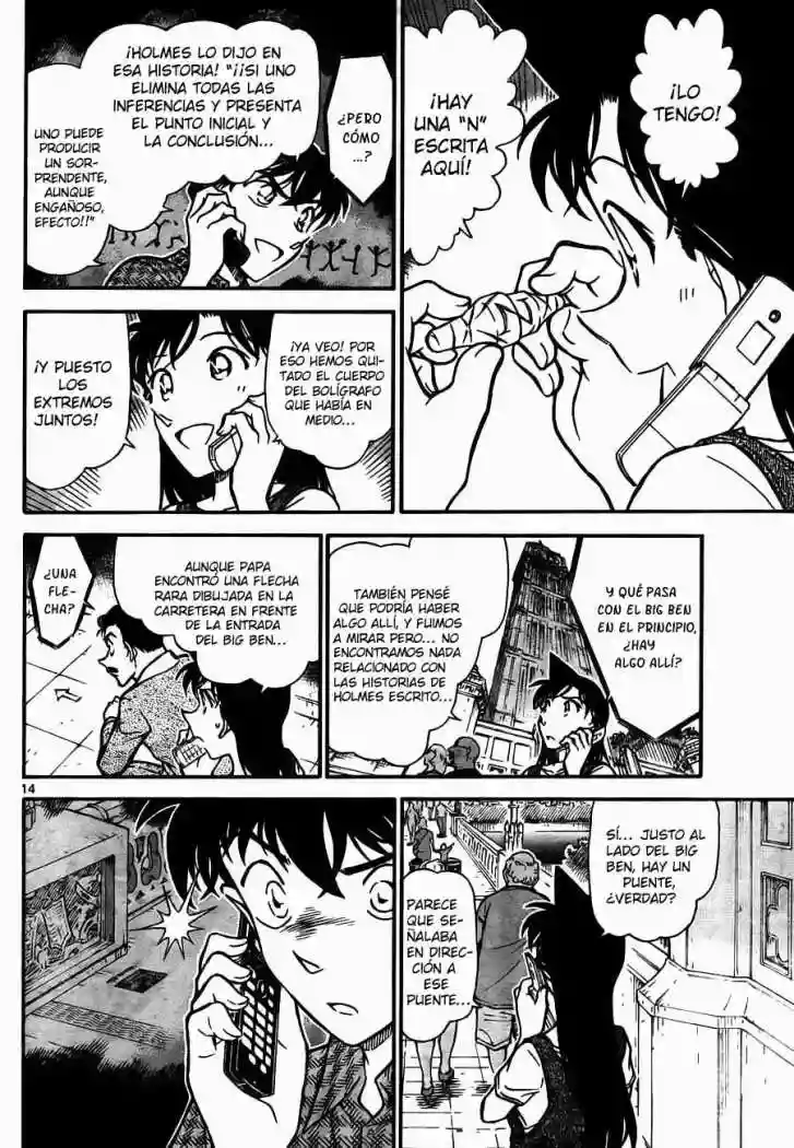 Página 14 del Manga