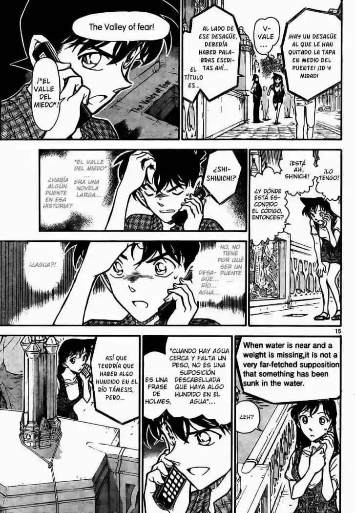 Página 15 del Manga
