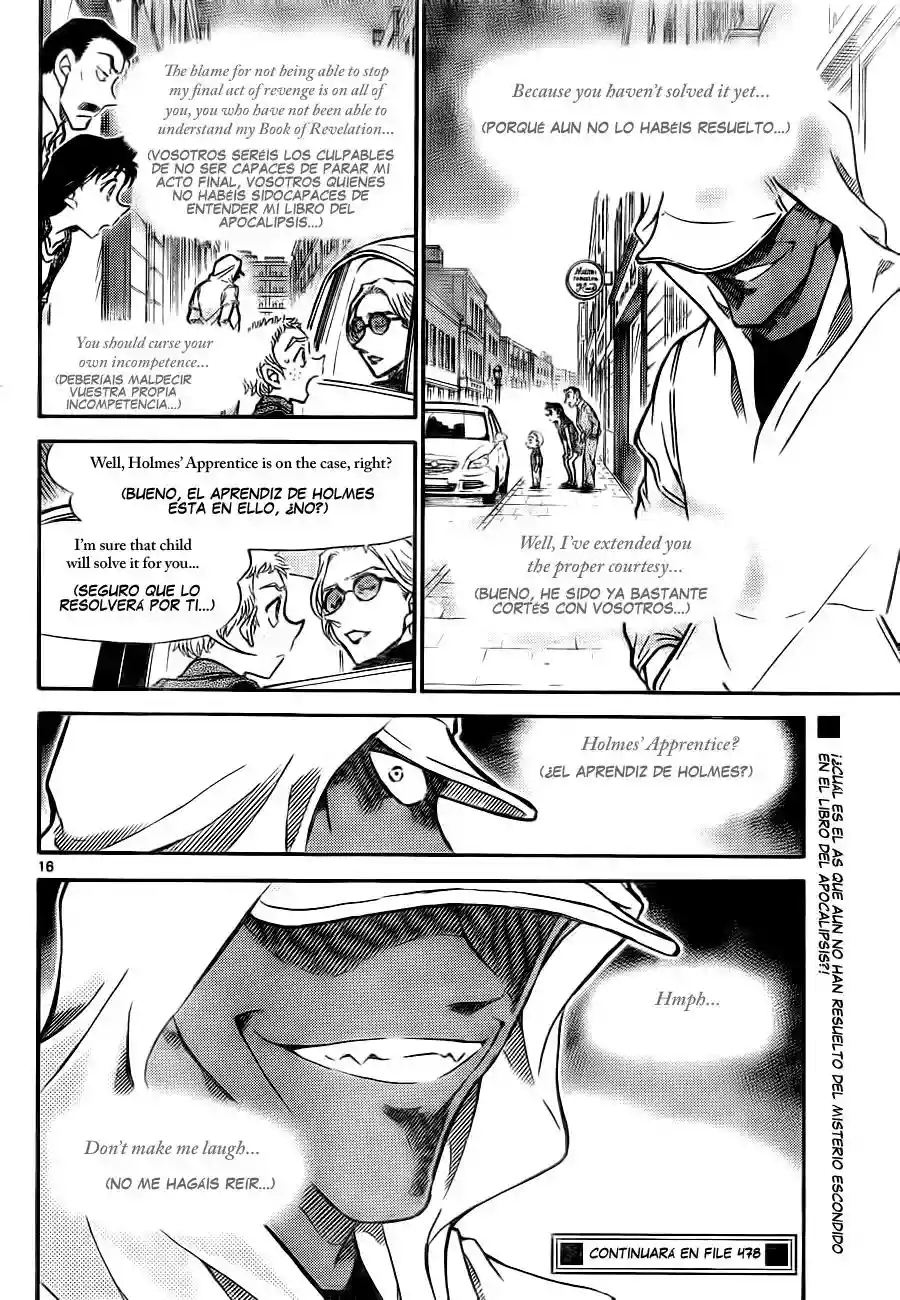 Página 16 del Manga