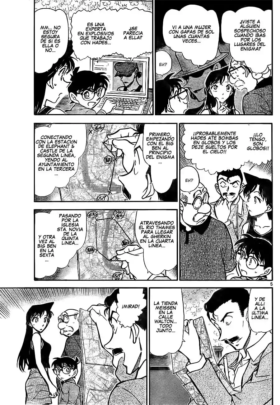 Página 5 del Manga
