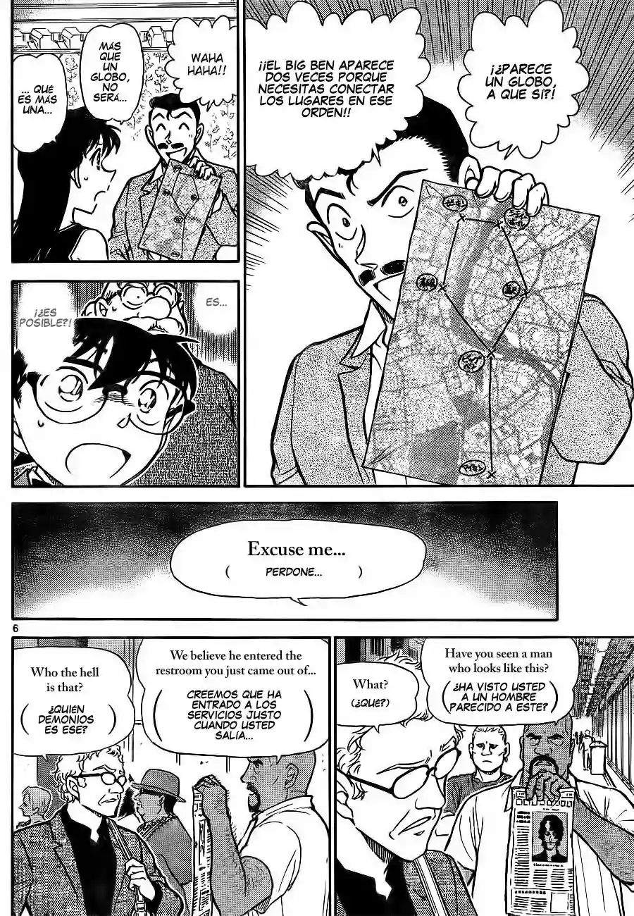 Página 6 del Manga
