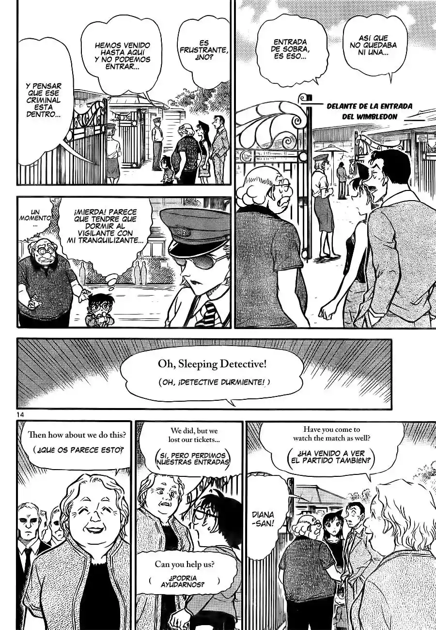 Página 14 del Manga