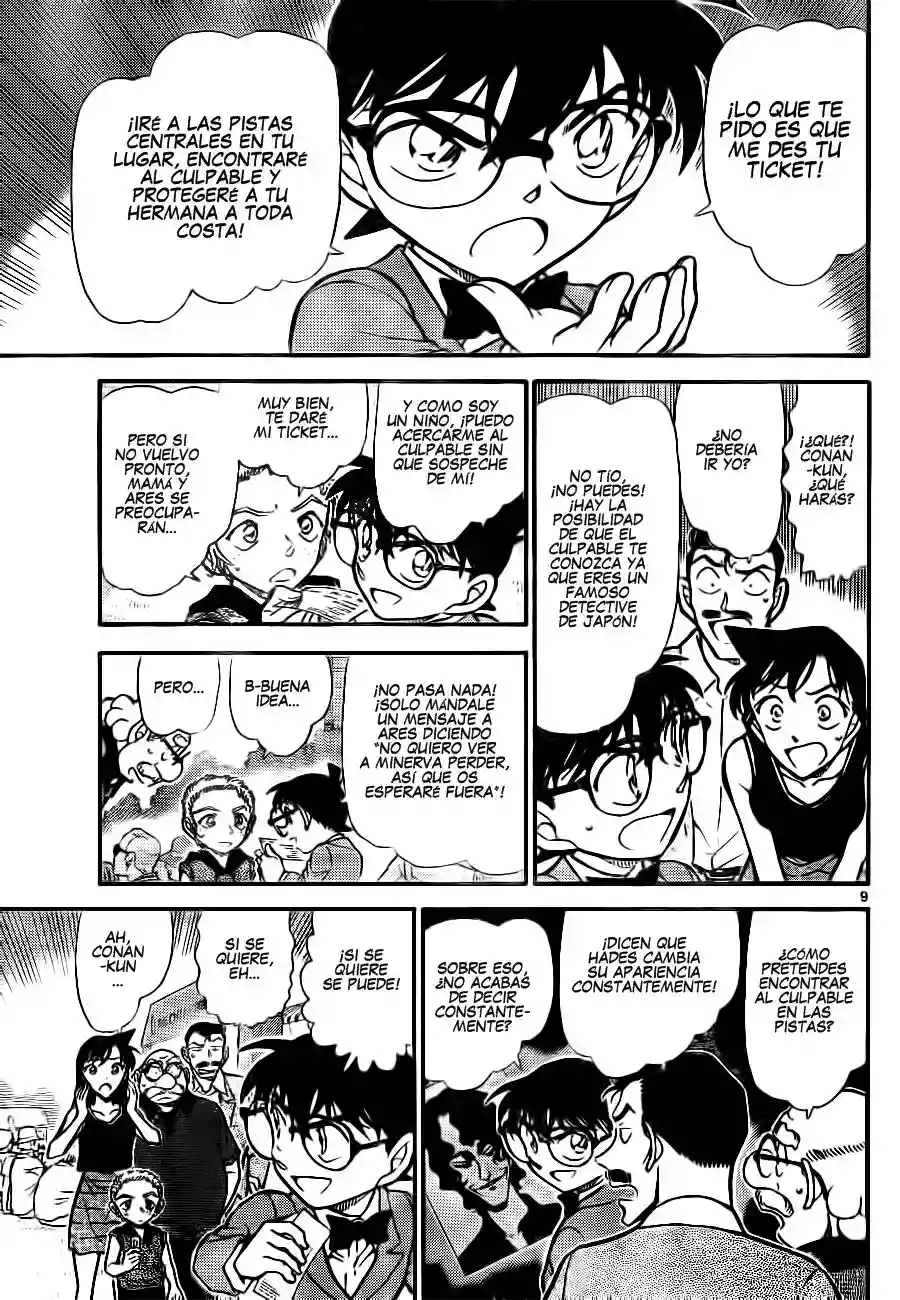 Página 9 del Manga