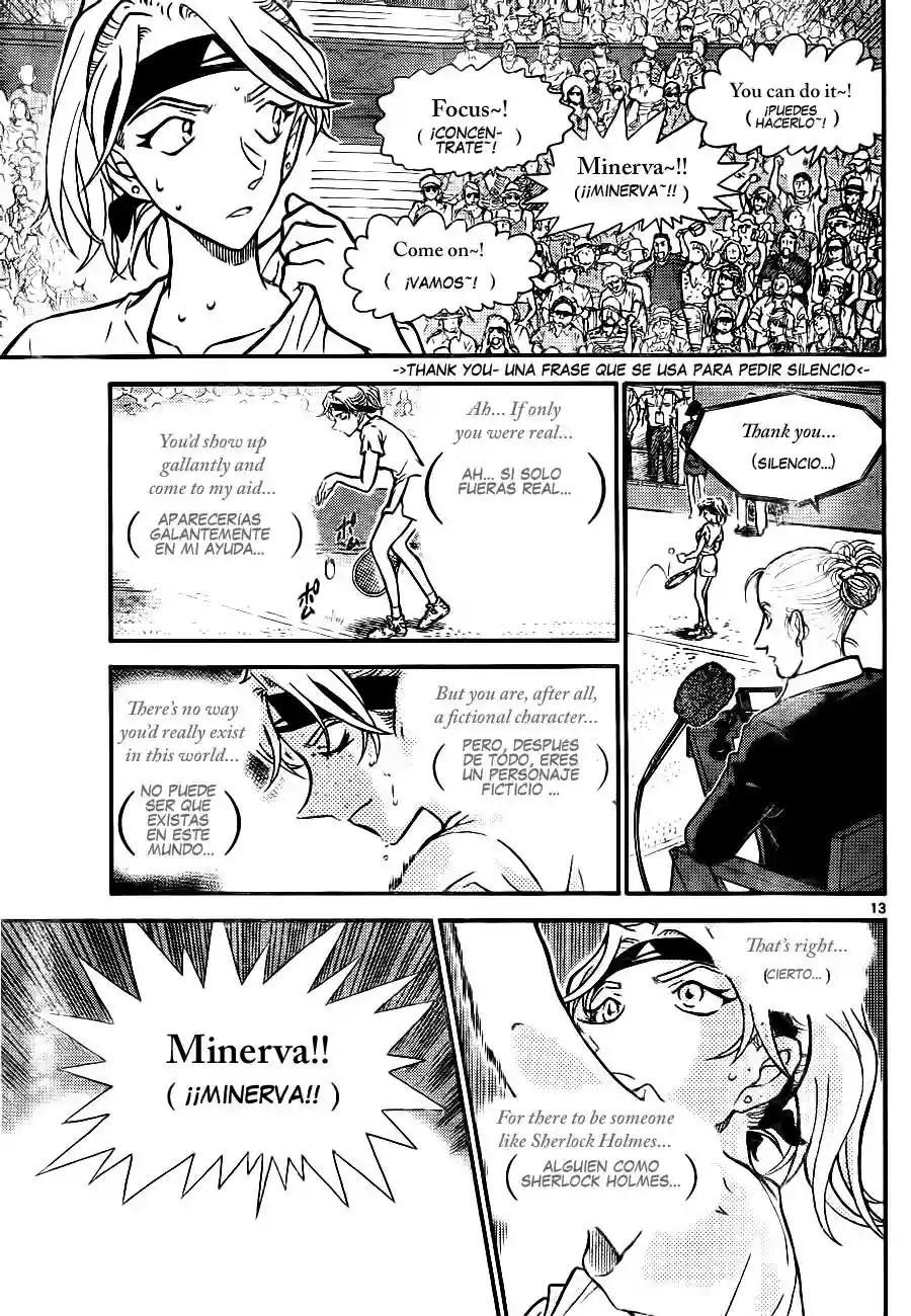 Página 13 del Manga