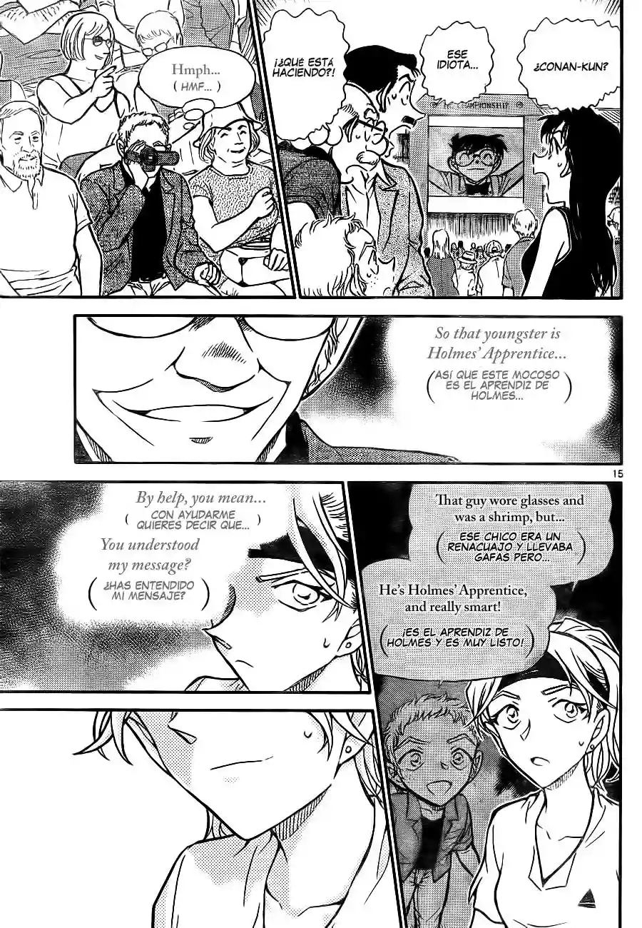 Página 15 del Manga
