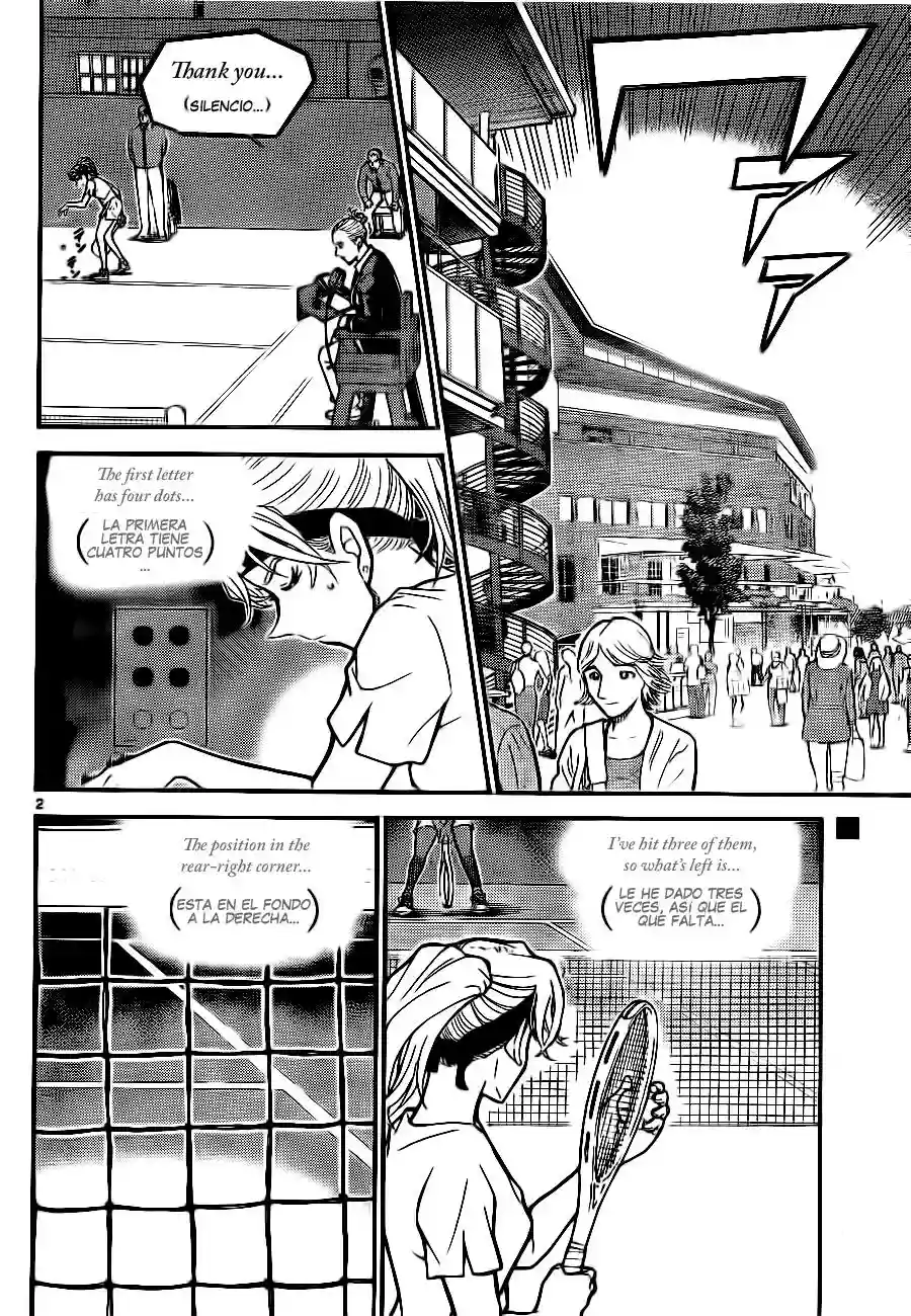 Página 2 del Manga