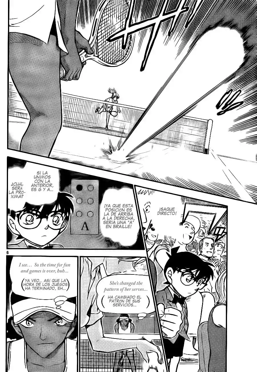 Página 6 del Manga