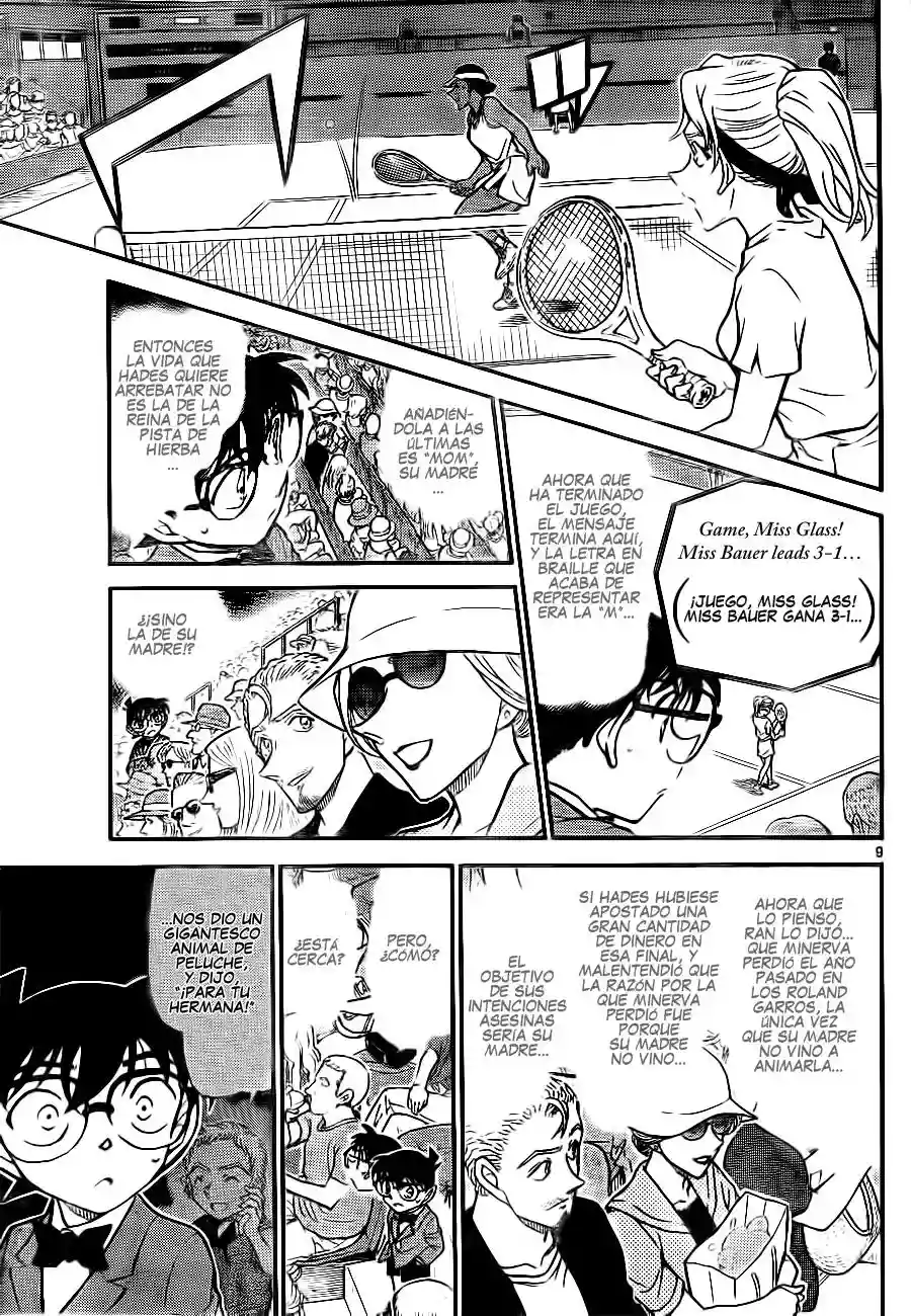 Página 9 del Manga