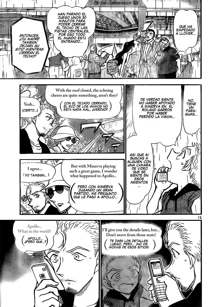 Página 13 del Manga