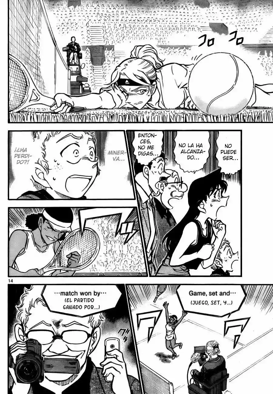 Página 14 del Manga