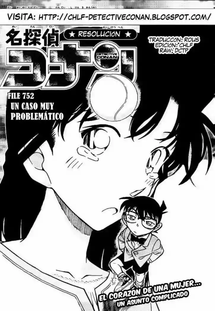 Página 1 del Manga