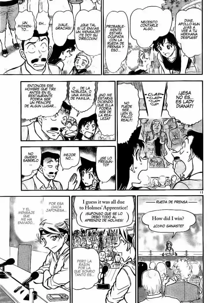 Página 11 del Manga