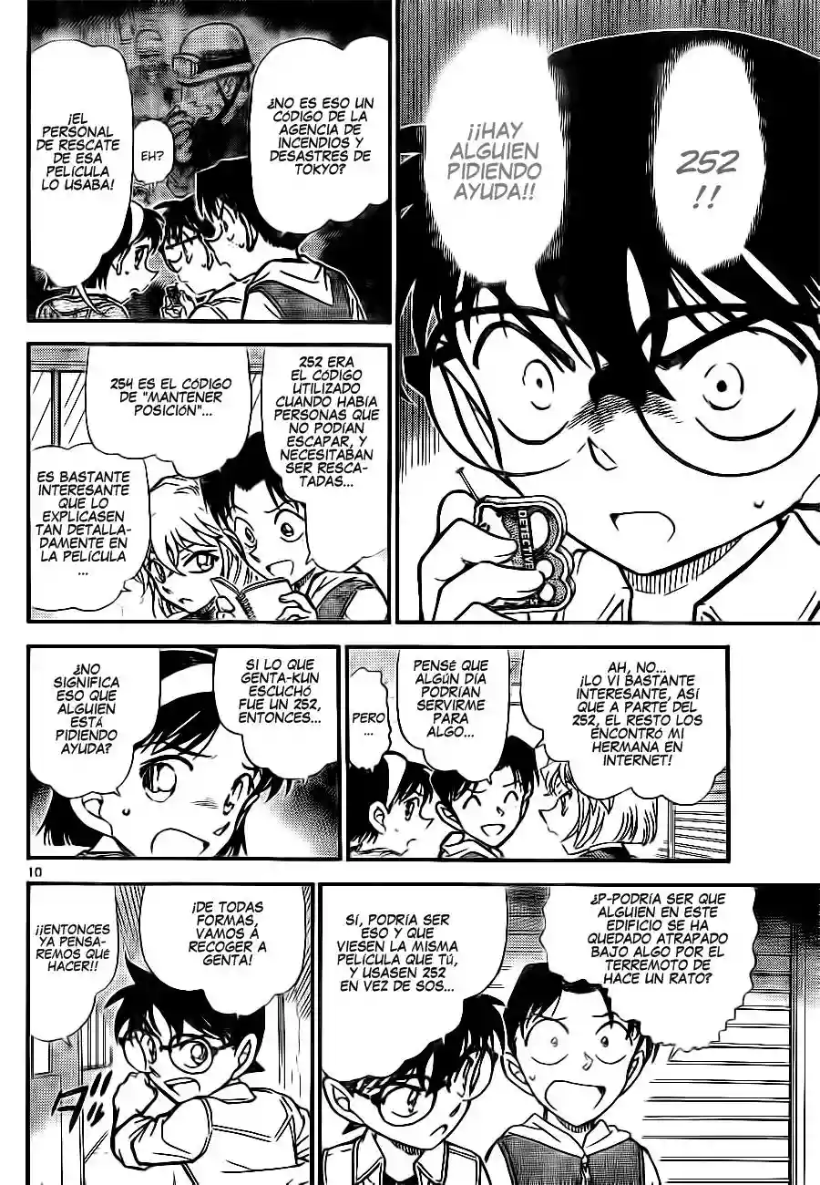 Página 10 del Manga