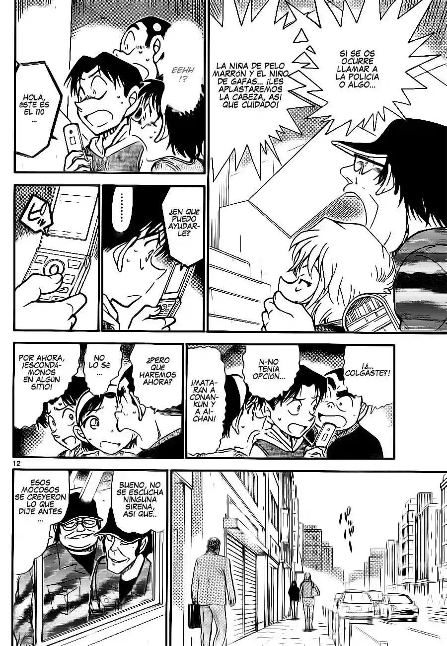 Página 12 del Manga