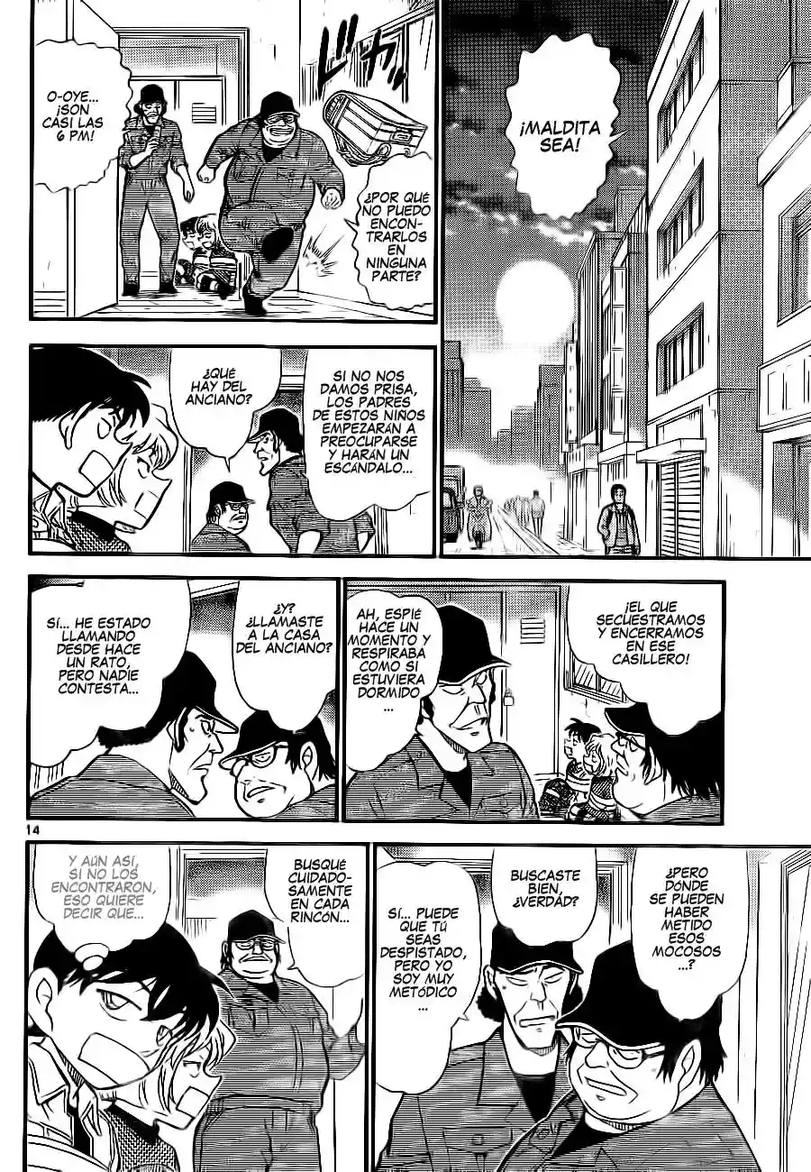 Página 14 del Manga