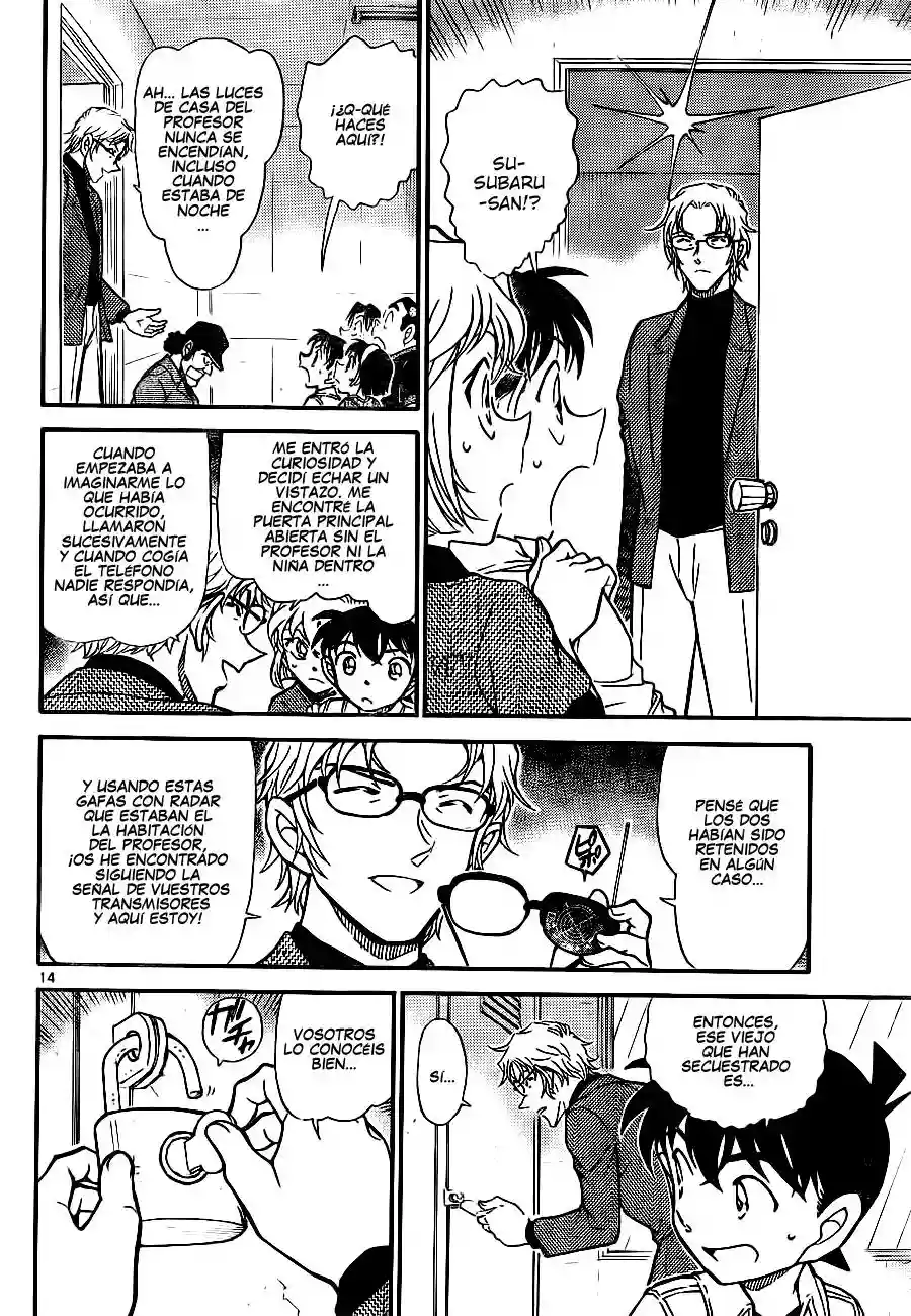 Página 14 del Manga