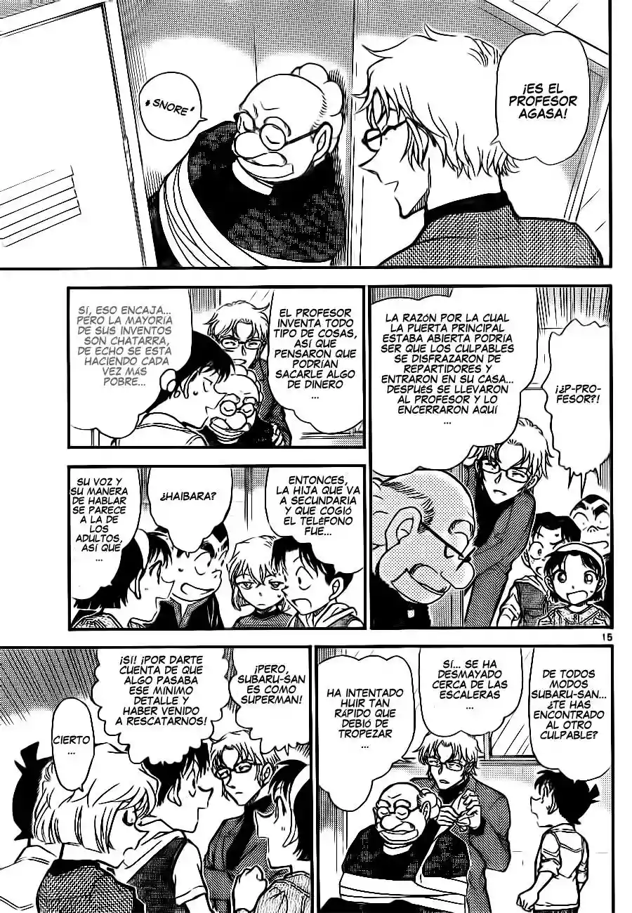 Página 15 del Manga