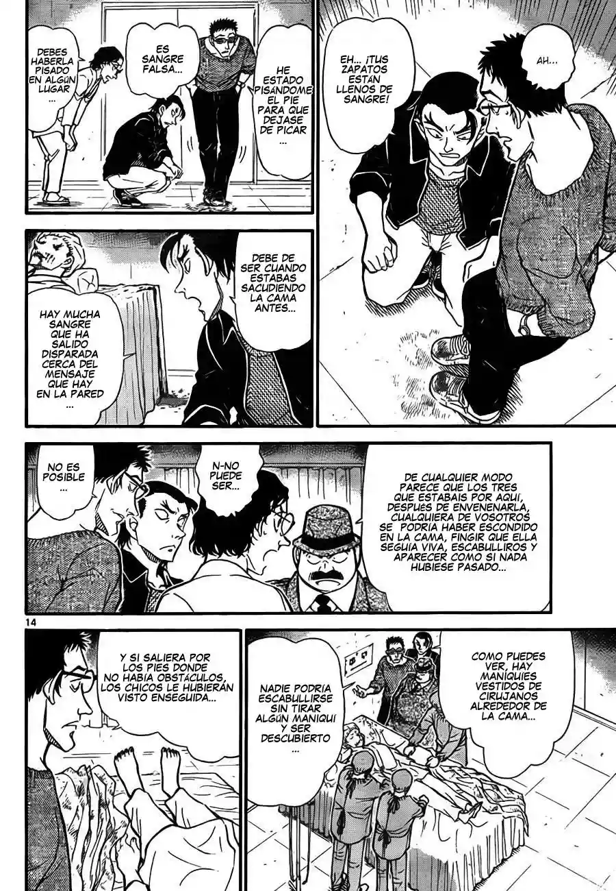 Página 14 del Manga