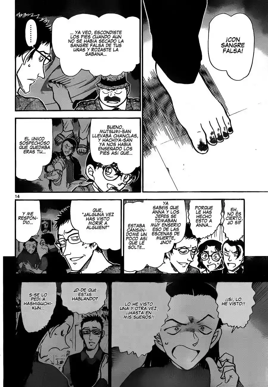 Página 14 del Manga