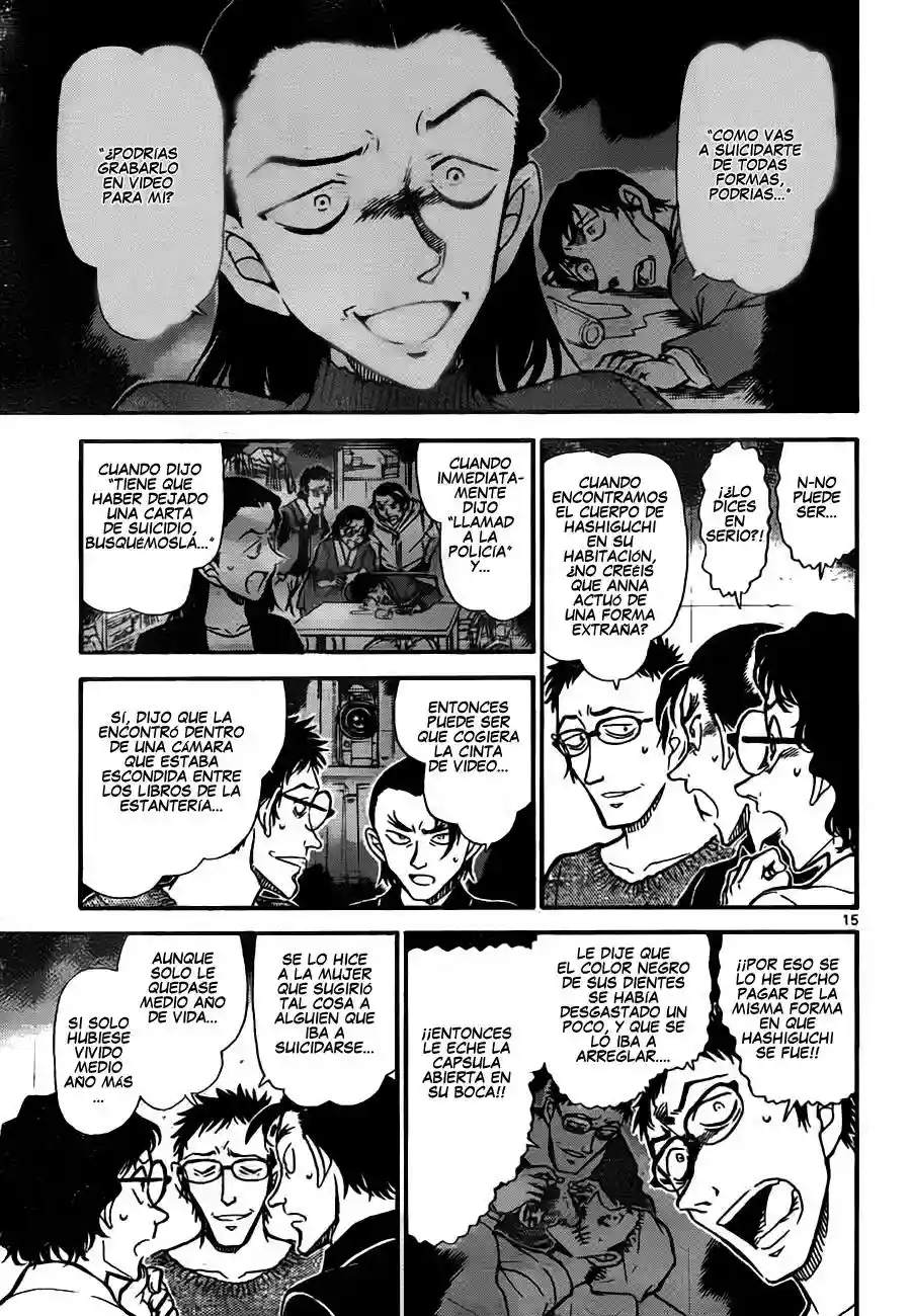Página 15 del Manga