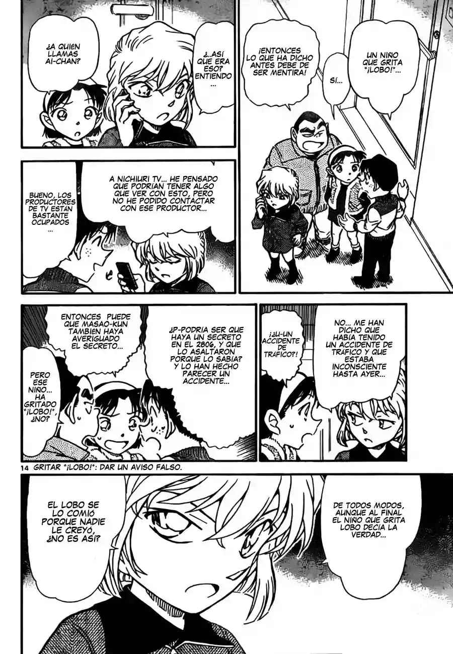 Página 14 del Manga