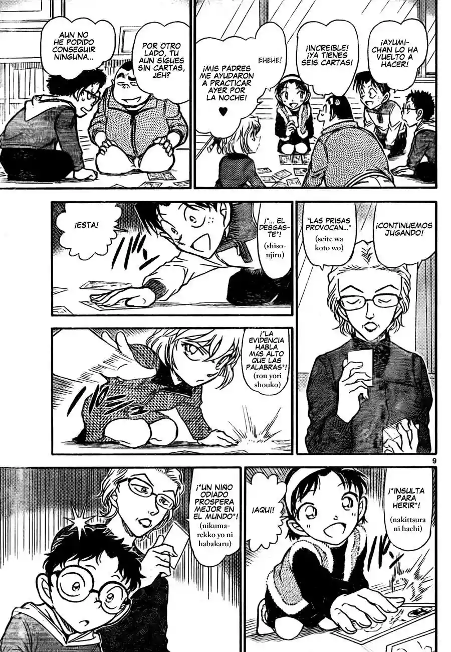 Página 9 del Manga
