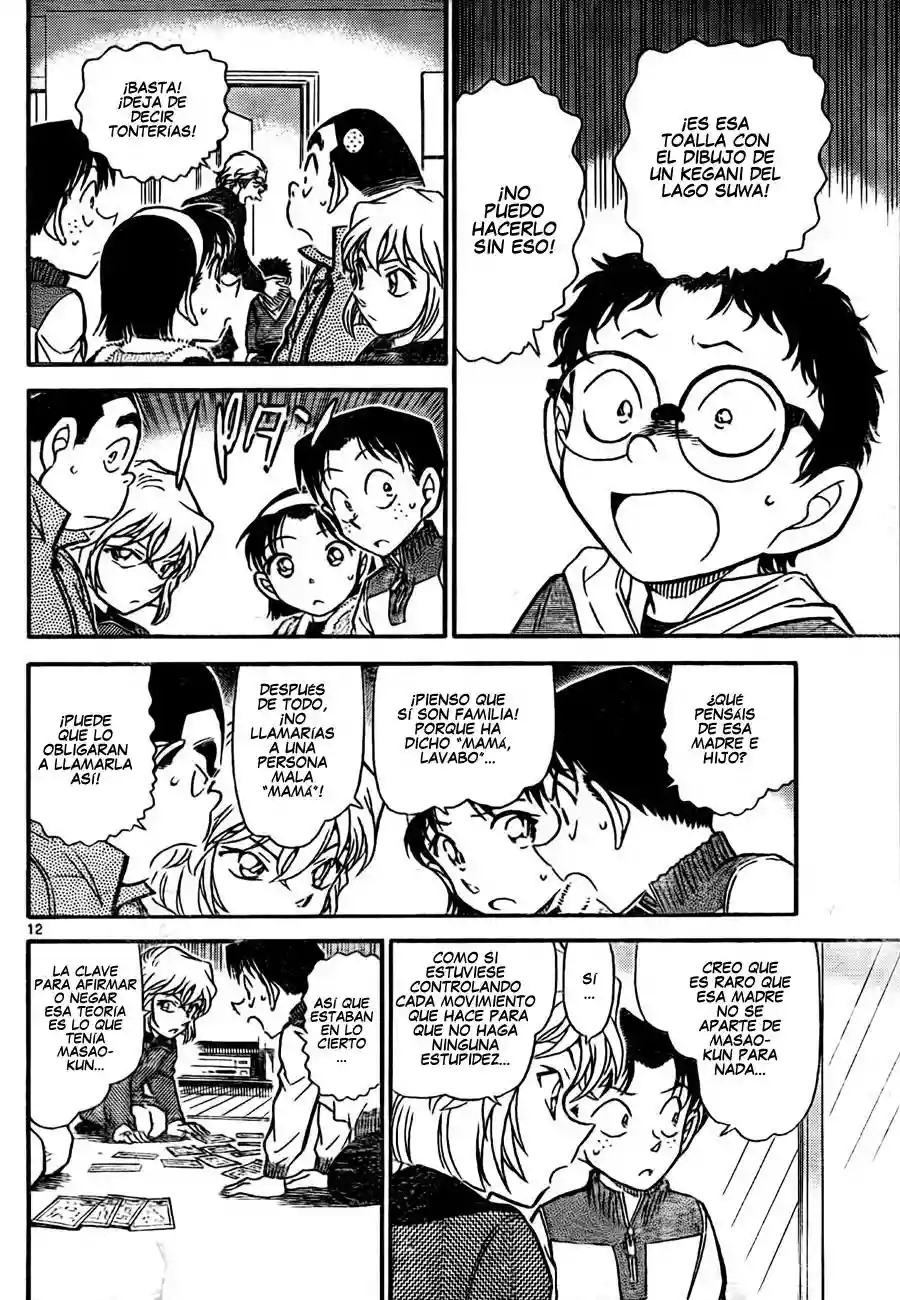 Página 12 del Manga