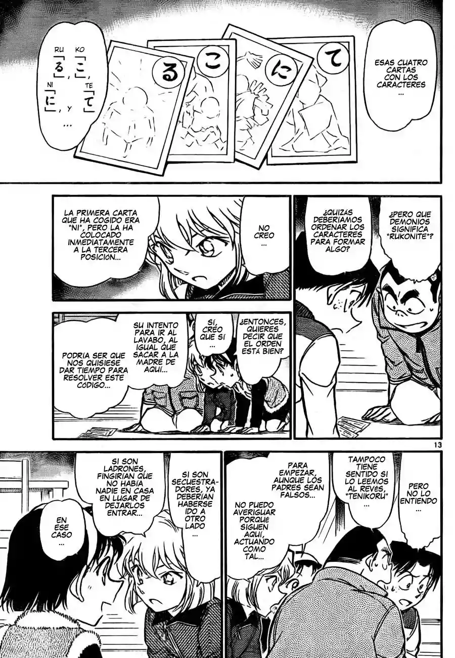 Página 13 del Manga
