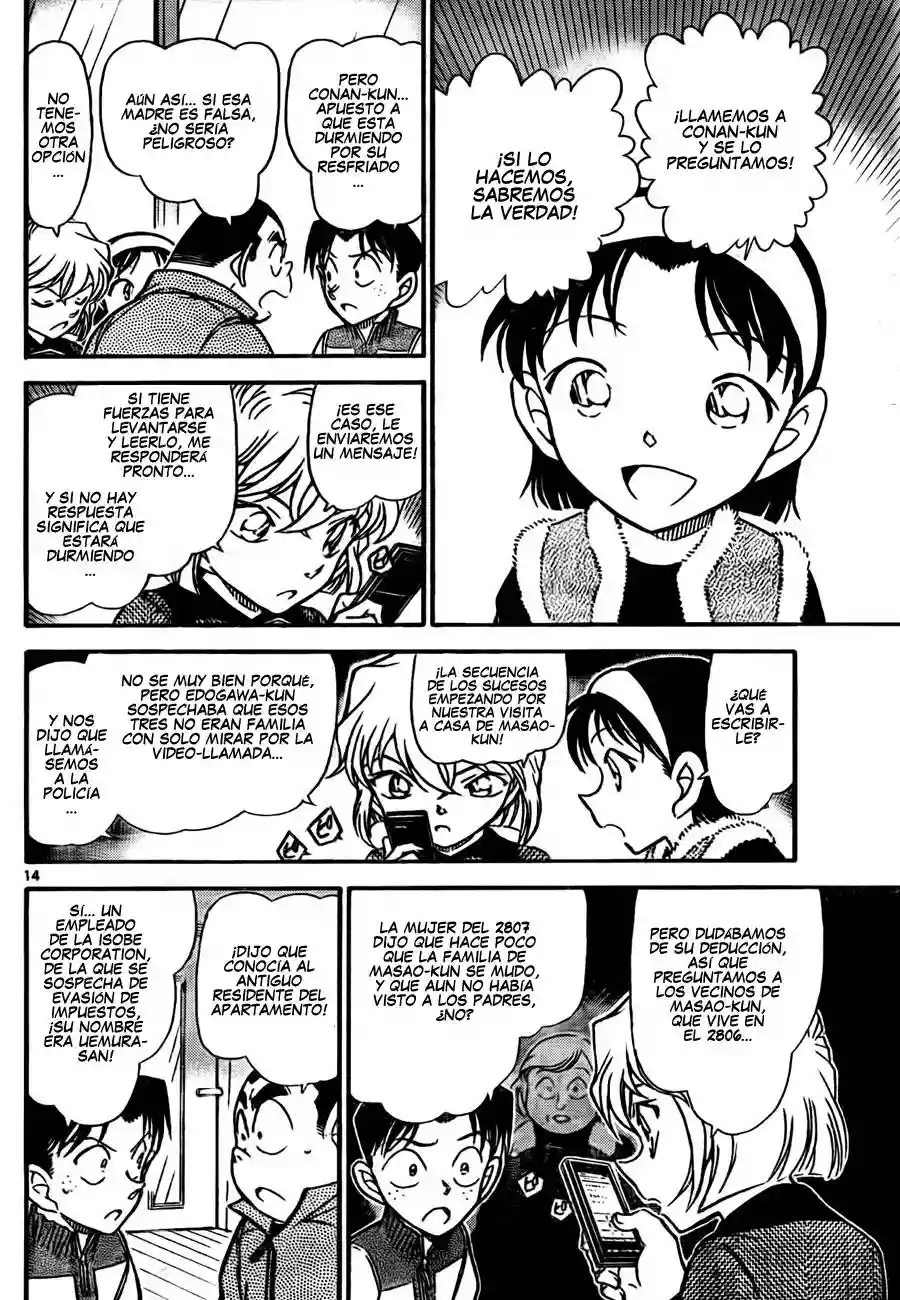 Página 14 del Manga