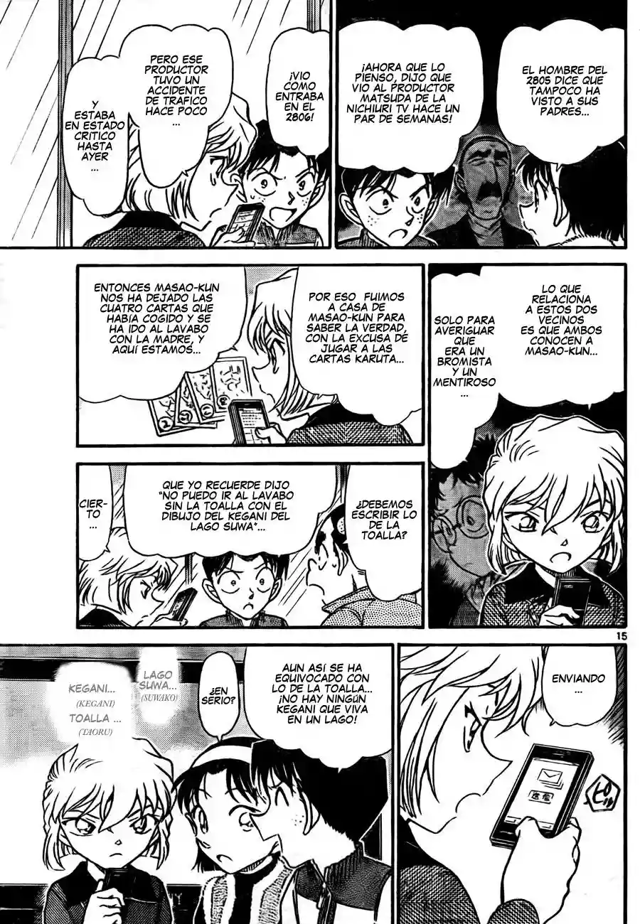 Página 15 del Manga