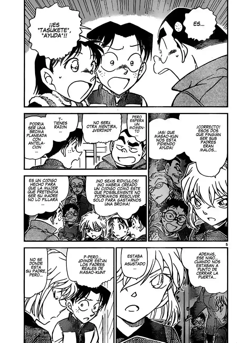 Página 5 del Manga