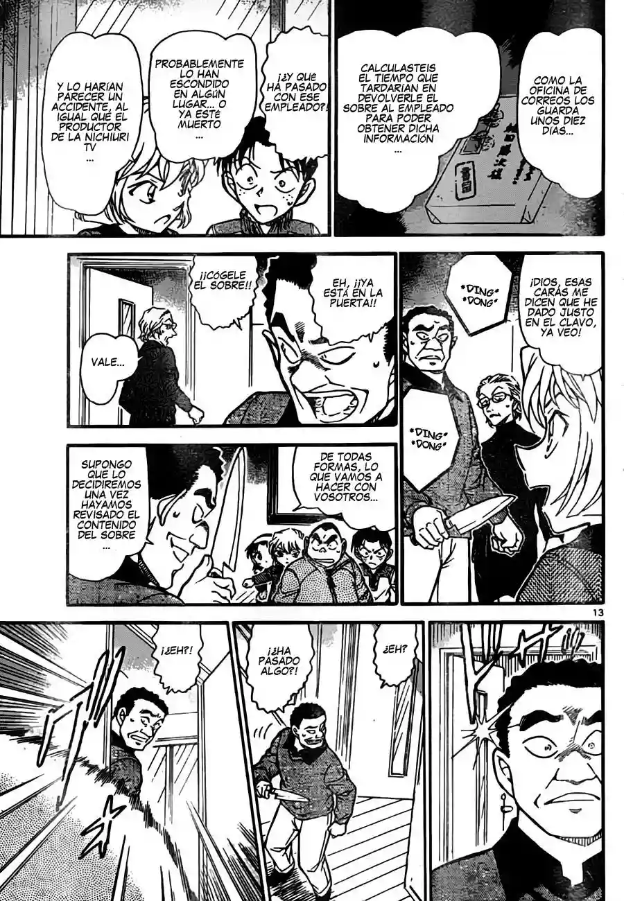 Página 13 del Manga