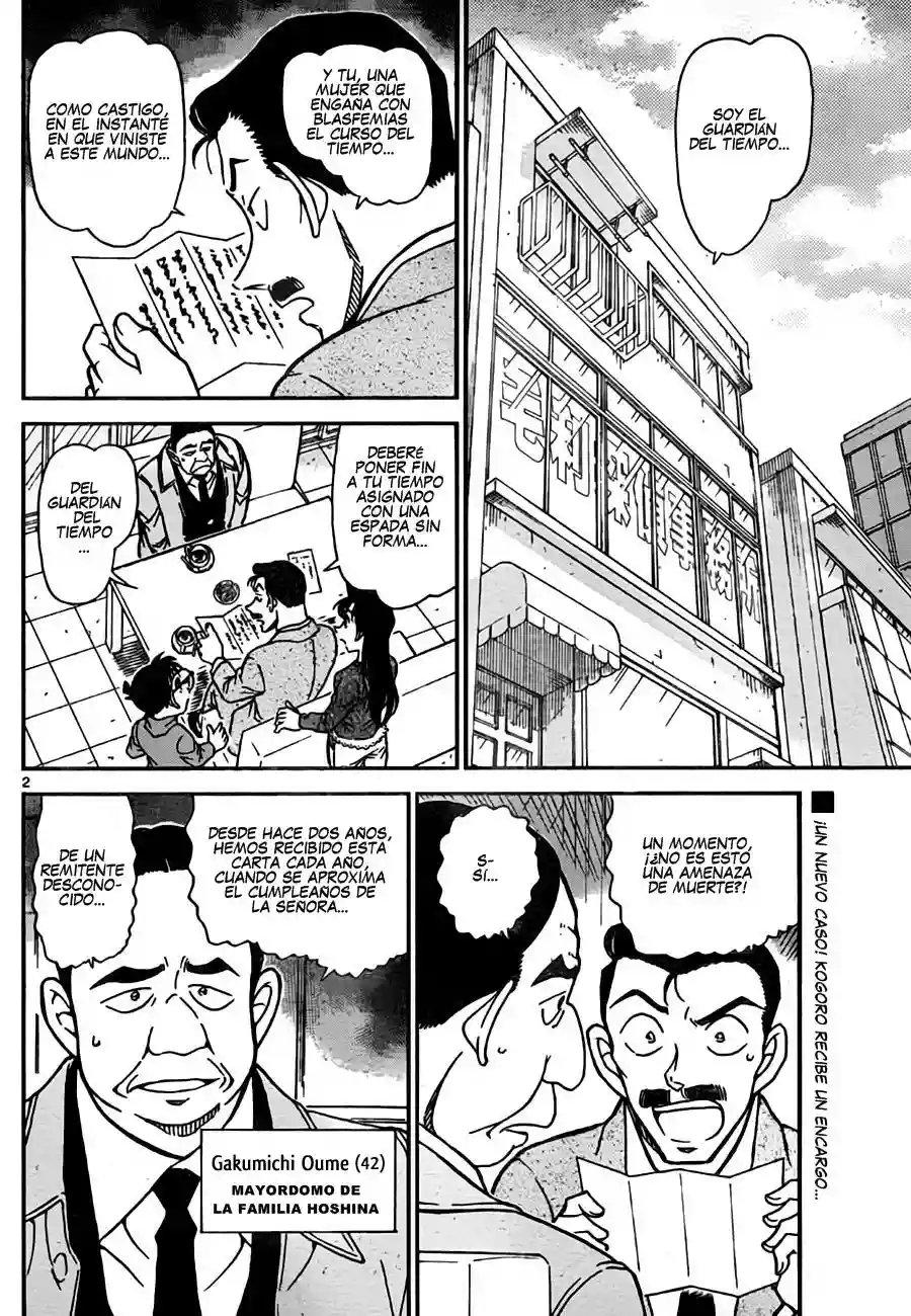 Página 2 del Manga