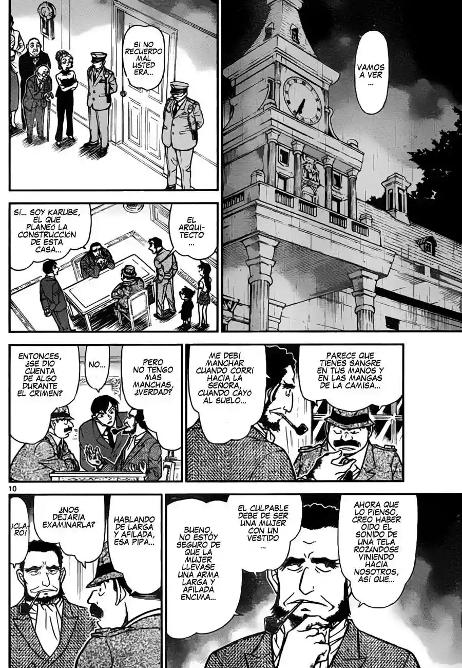 Página 10 del Manga