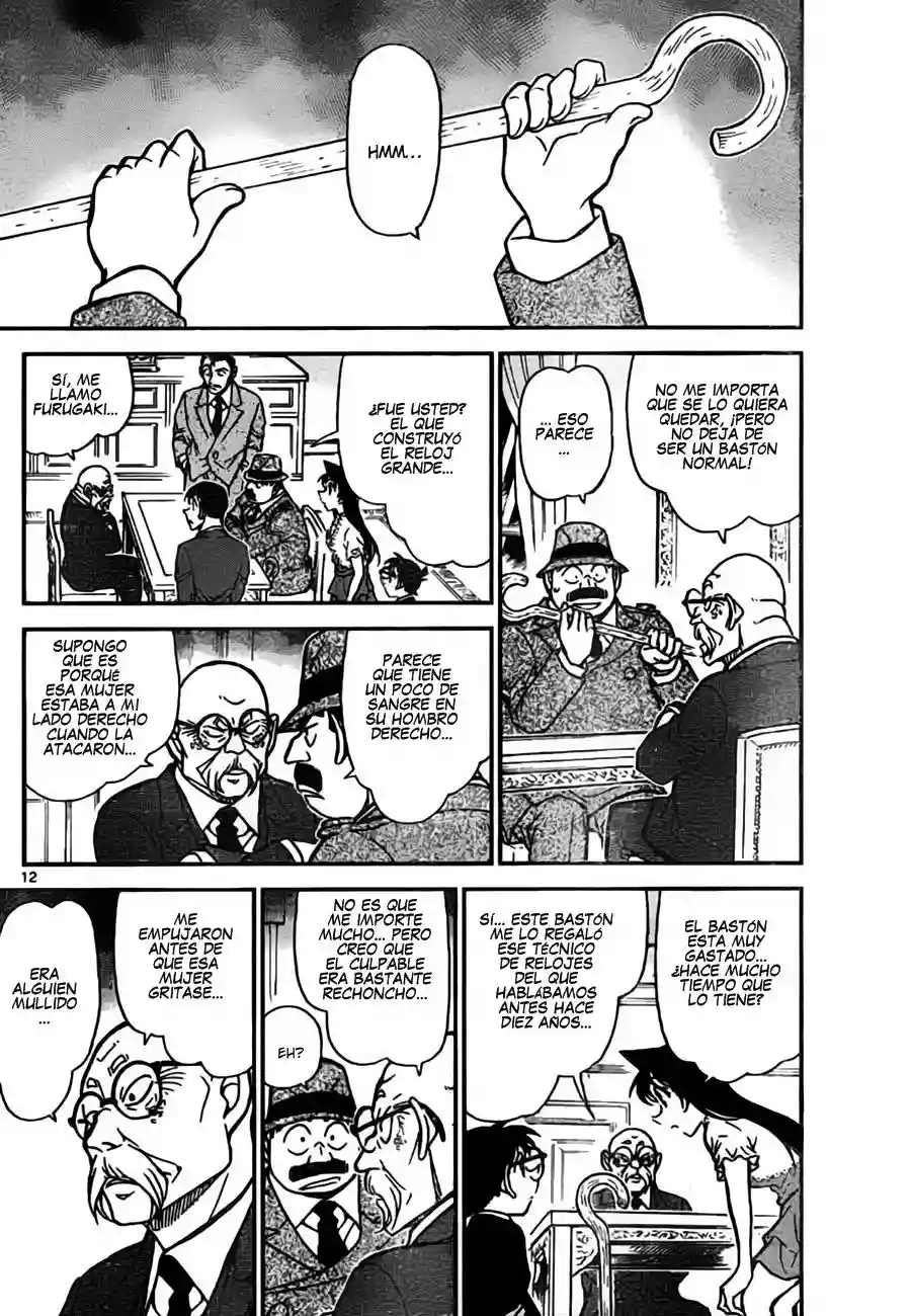 Página 12 del Manga