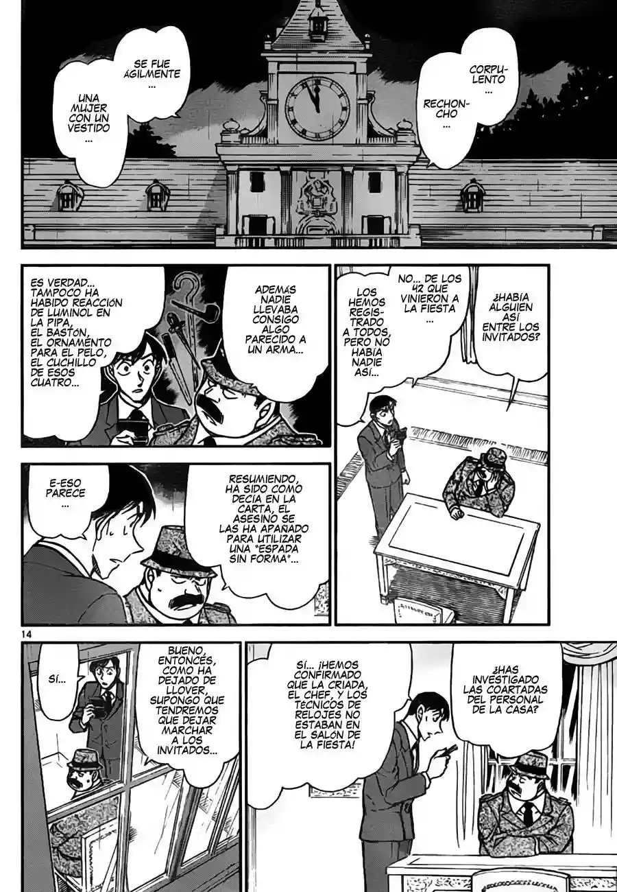Página 14 del Manga