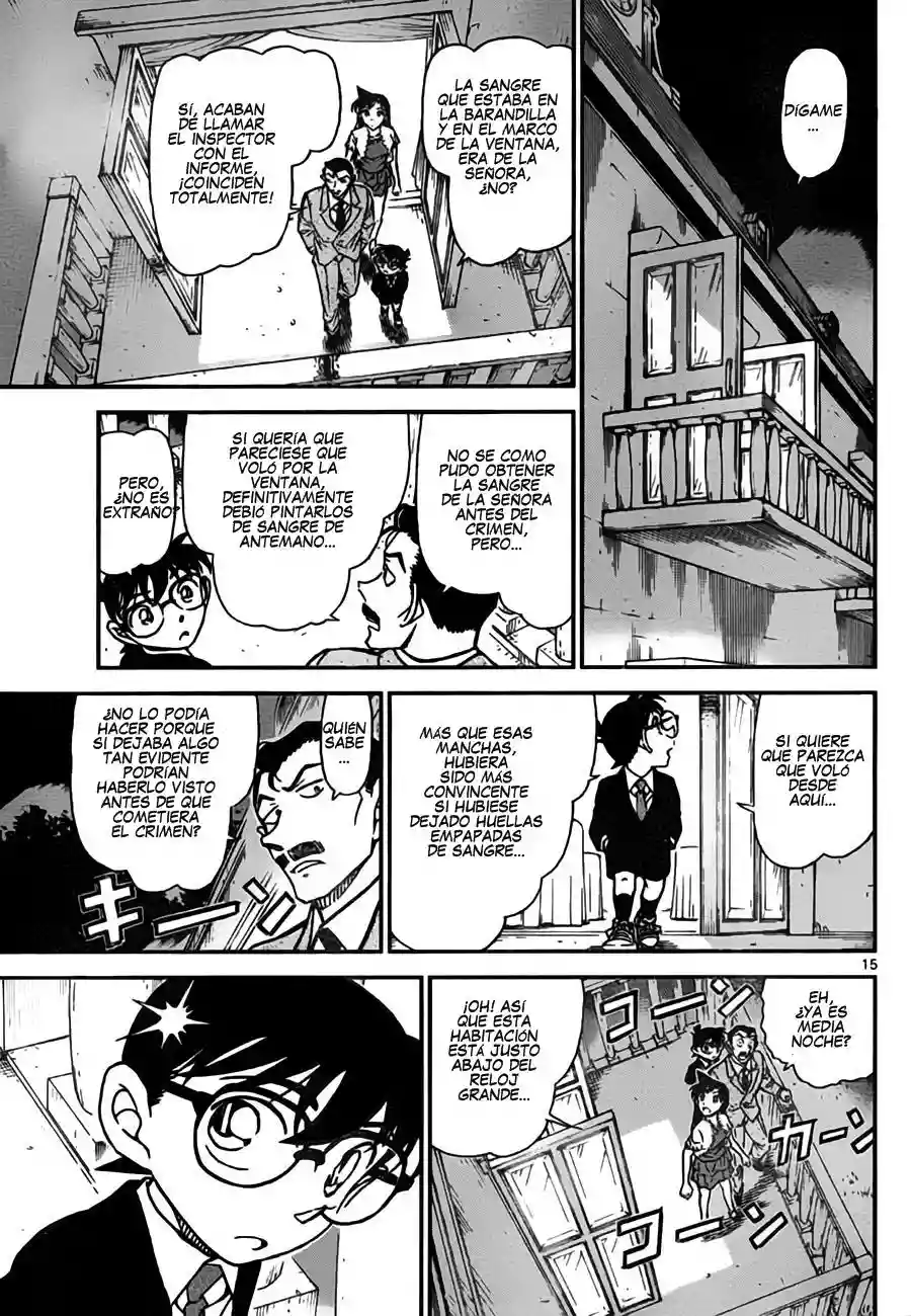 Página 15 del Manga