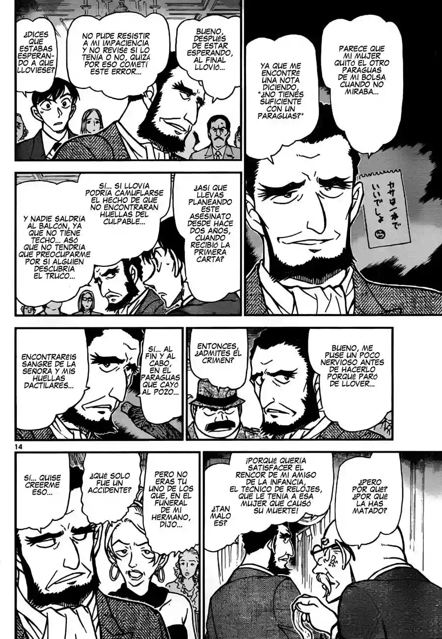 Página 14 del Manga