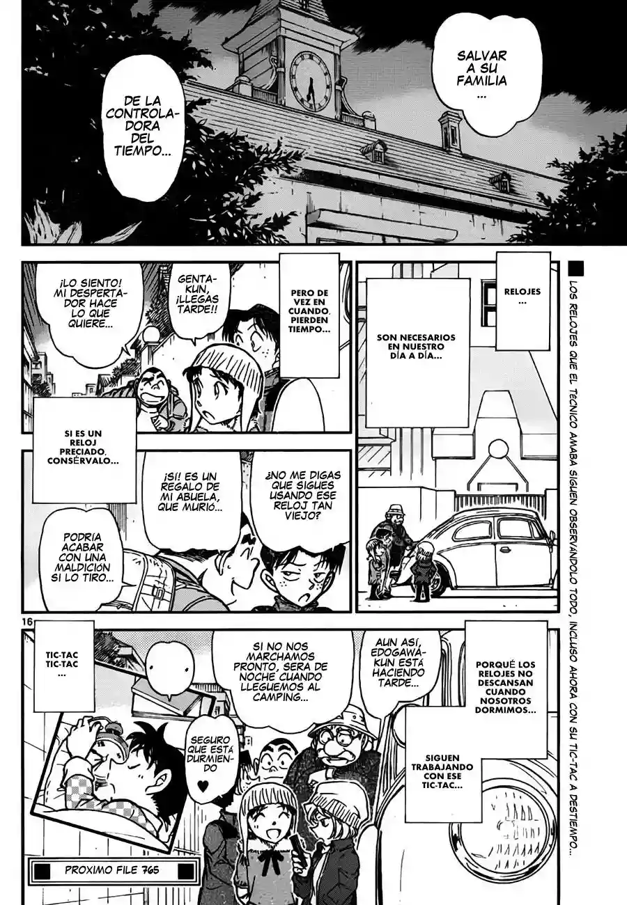 Página 16 del Manga