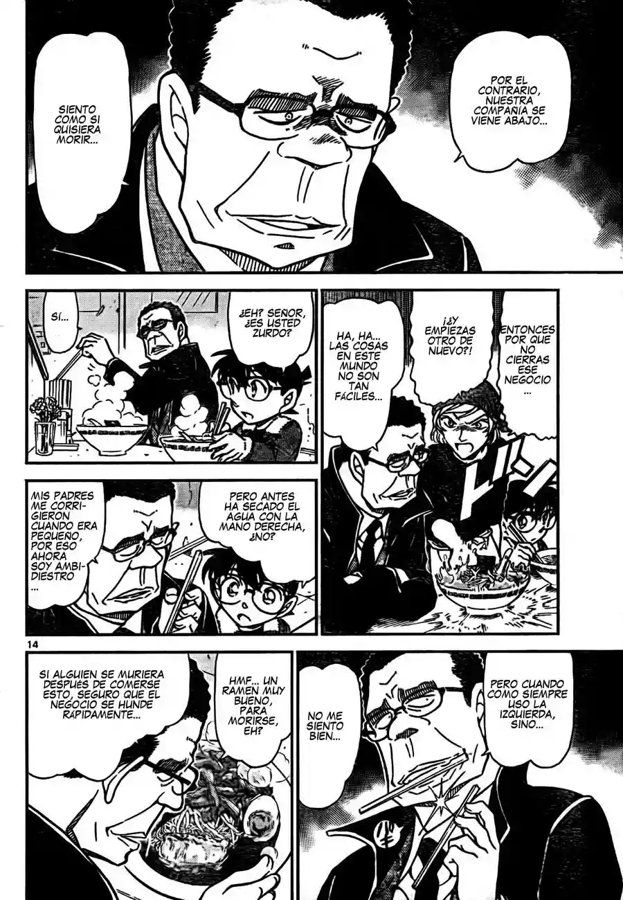 Página 14 del Manga