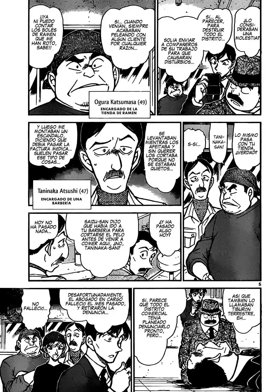 Página 5 del Manga