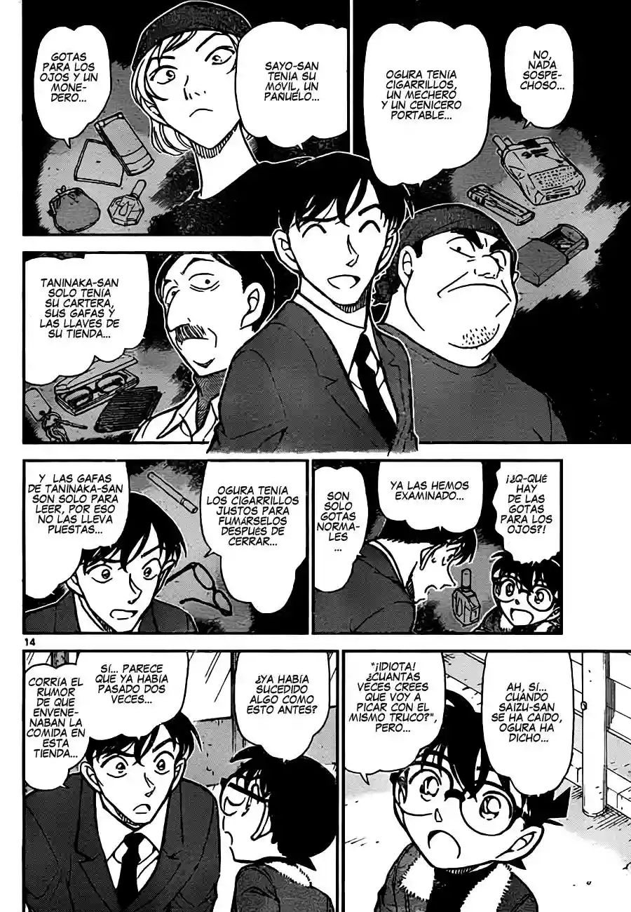 Página 14 del Manga