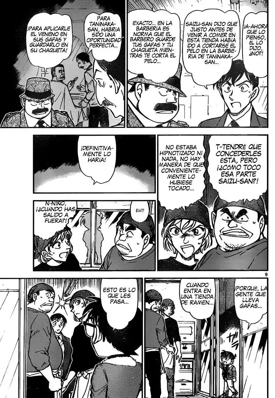 Página 9 del Manga