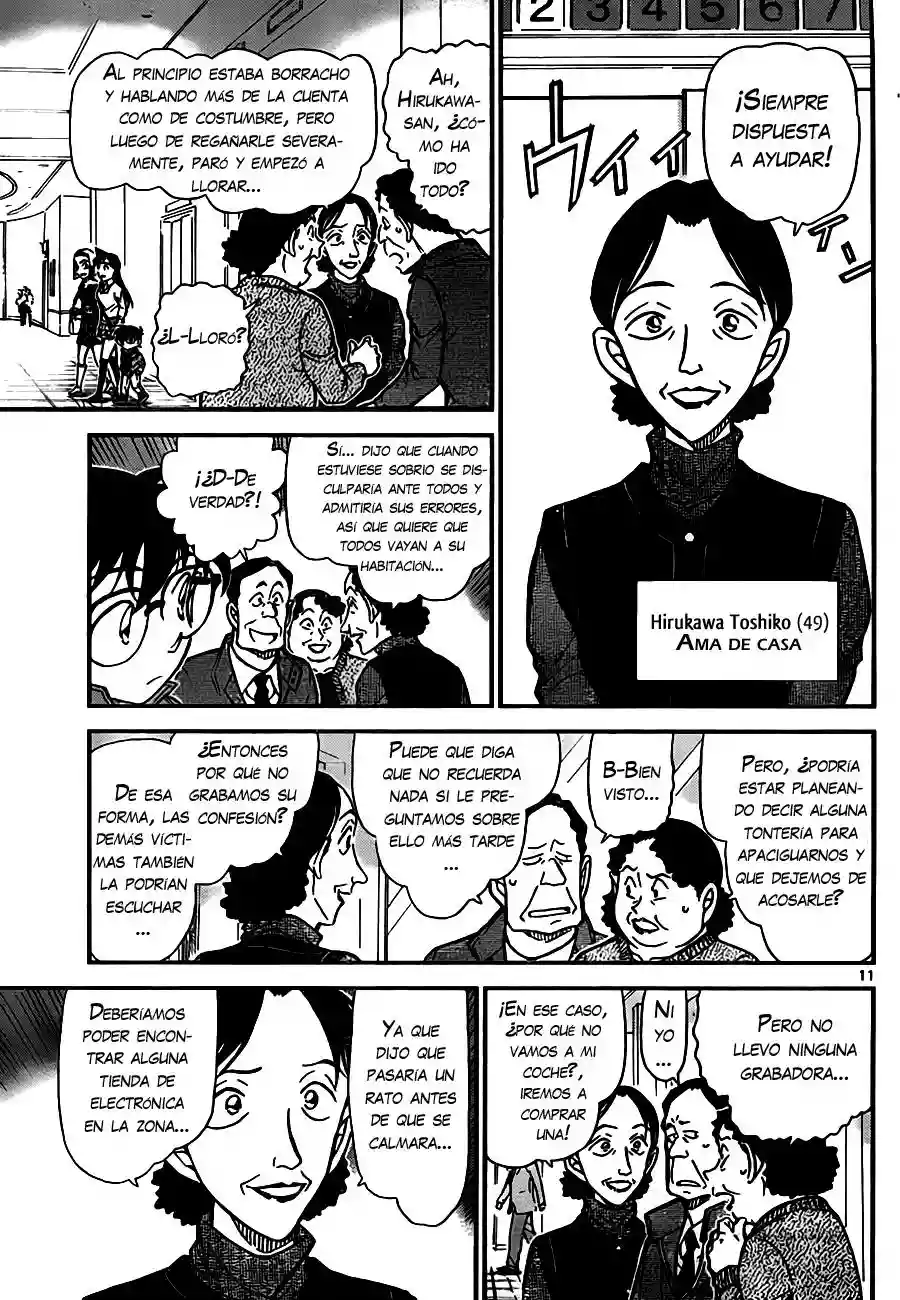 Página 11 del Manga