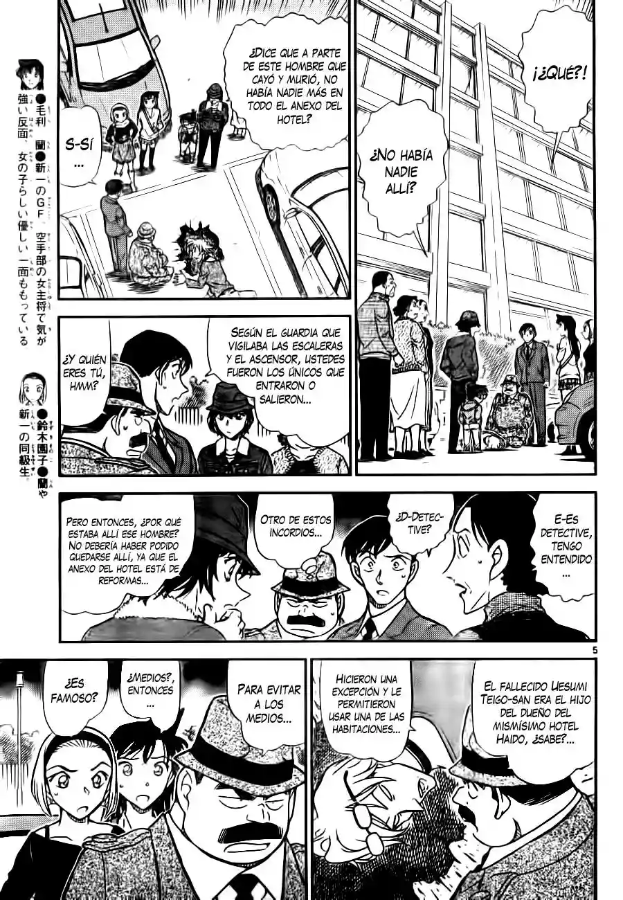 Página 5 del Manga
